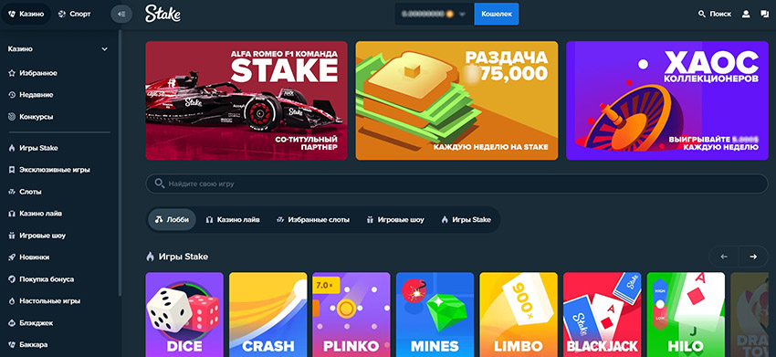 Лаконичный дизайн