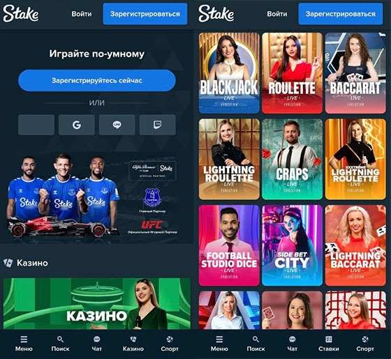 Приветственный экран на телефоне