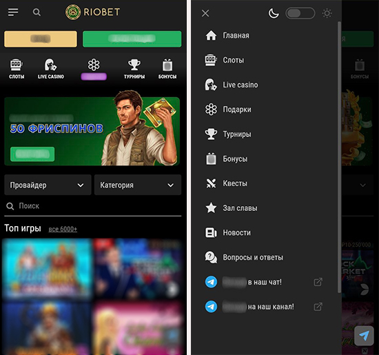Обзор мобильного казино