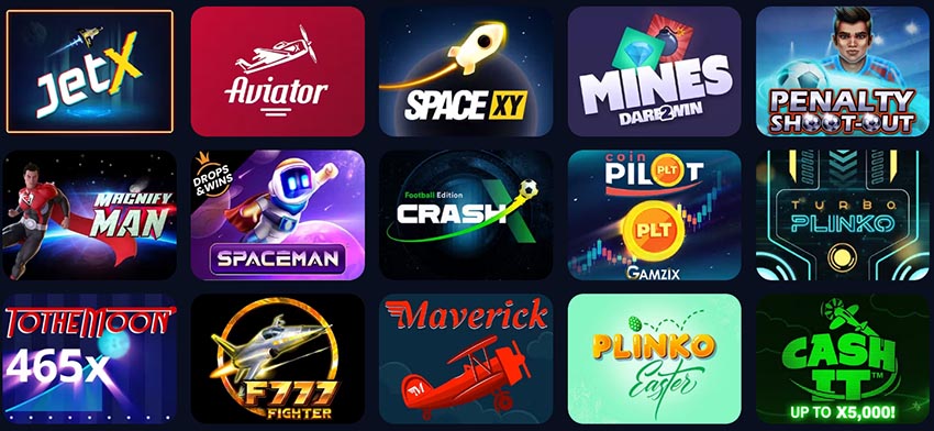 Коллекция Instant Win