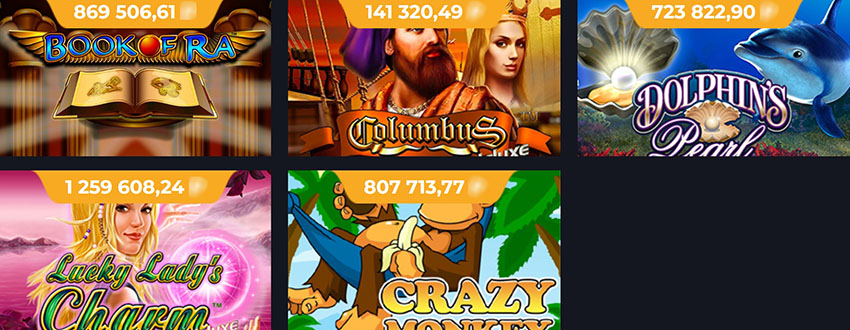 Перечень автоматов с джекпотом