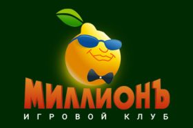 Онлайн-казино Миллионъ