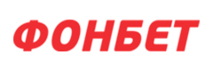 Фонбет