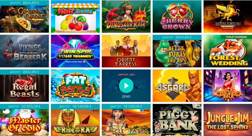 Демо версии слотов в онлайн казино