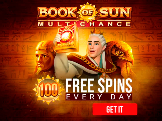 Ежедневные фриспины 