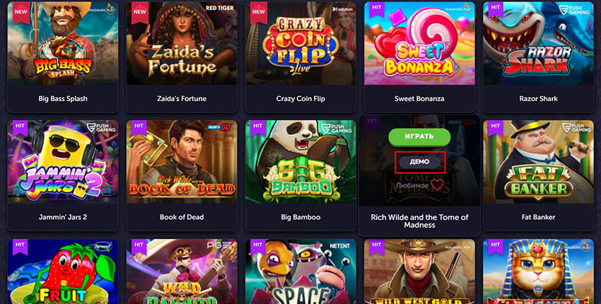 Демо версии слотов в онлайн-казино 