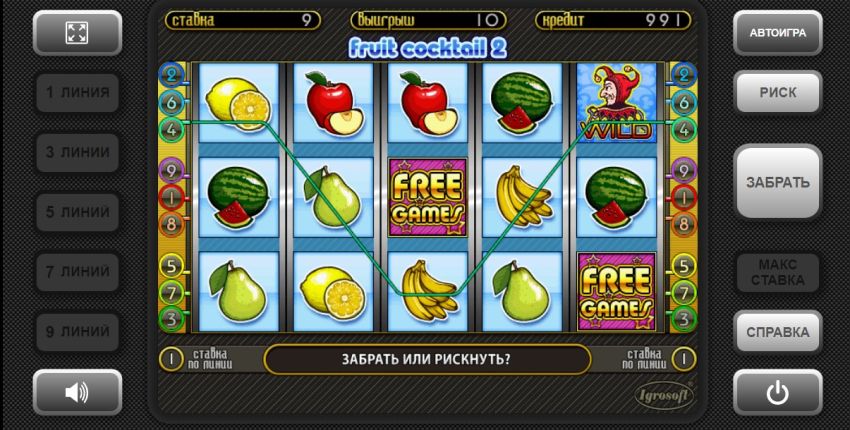 Дизайн слота