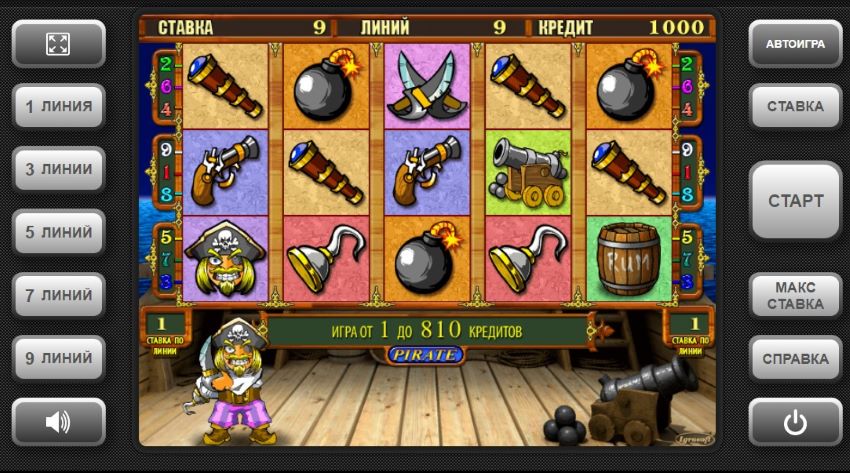 Интерфейс автомата Pirate студии Igrosoft