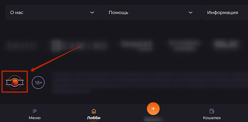 Иконка игорной комиссии Кюрасао