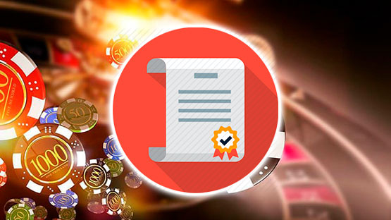 Сертификаты