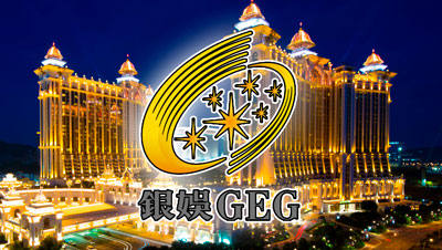 В 2020 году выручка Galaxy Entertainment снизилась на 75%