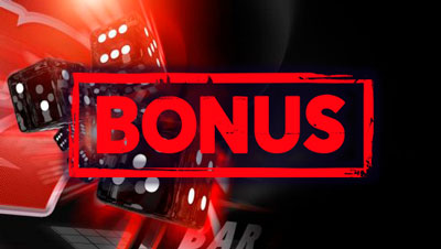 Выгода бонусов