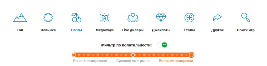 Фильтр по дисперсии