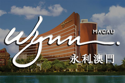 Казино Макао после закрытия джанкет-туров