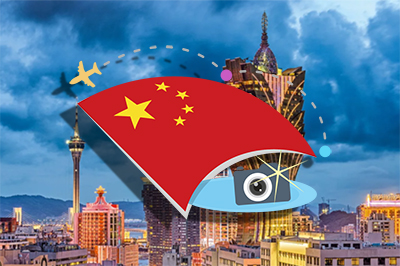 Туры по путевкам в Макао вряд ли возобновятся в ближайшее время