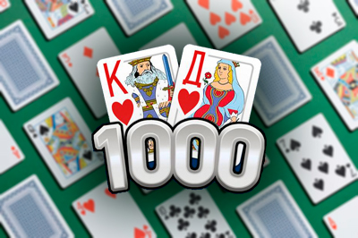 Правила игры в 1000 (Тысячу)