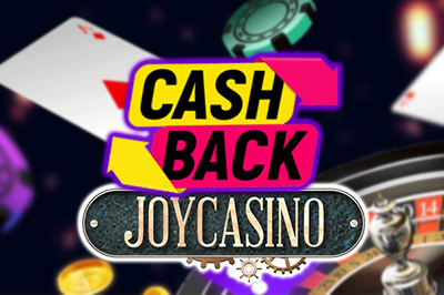 Кэшбэк в Joycasino