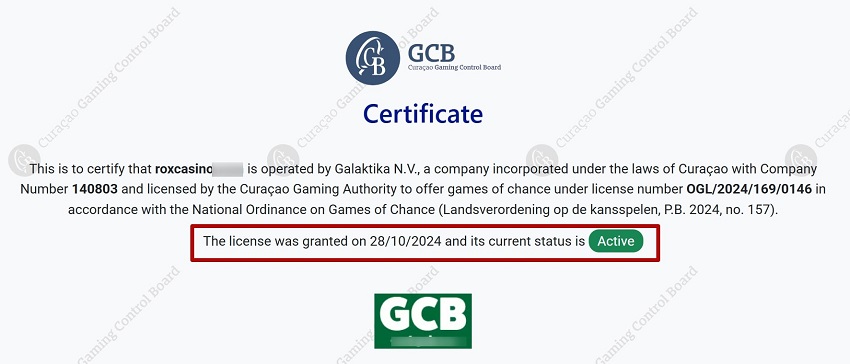 Юридическая информация