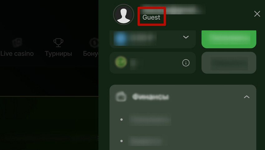 Данные о статусе